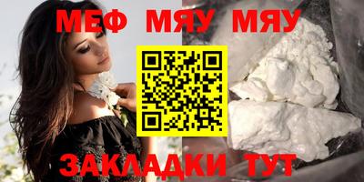 каннабис Аргун