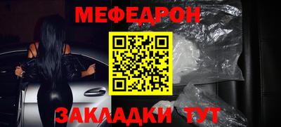 каннабис Аргун