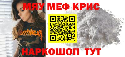 jwh Апрелевка