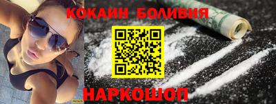 СК Гусь-Хрустальный