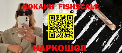 каннабис Аргун