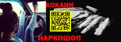 jwh Апрелевка