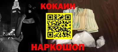 каннабис Аргун