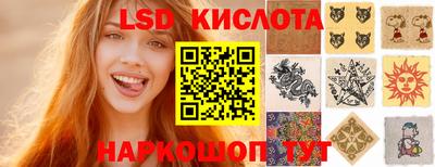 каннабис Аргун