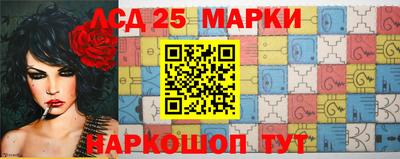 не бодяженный Апшеронск