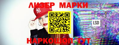 МДМА Гусев