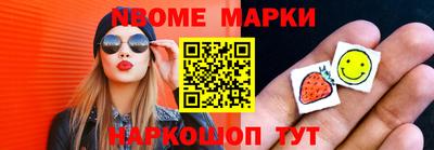 каннабис Аргун