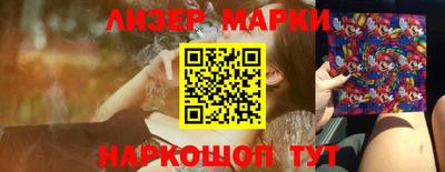 jwh Апрелевка