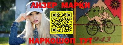 jwh Апрелевка