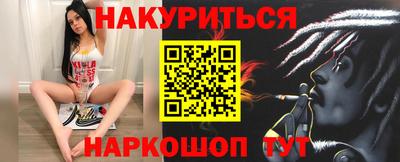 jwh Апрелевка