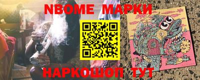каннабис Аргун