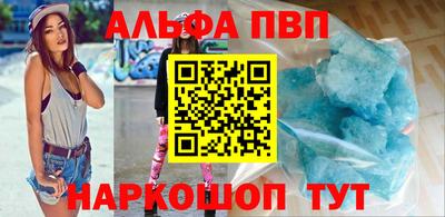 каннабис Аргун