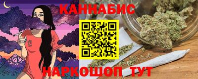 не бодяженный Апшеронск