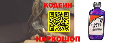 каннабис Аргун