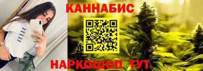jwh Апрелевка