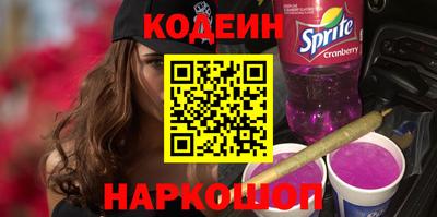 каннабис Аргун