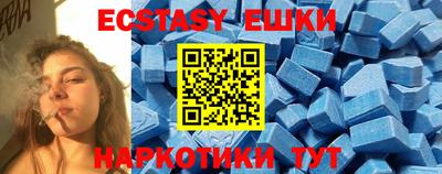 jwh Апрелевка