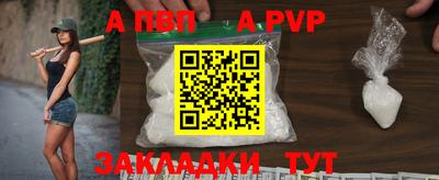 каннабис Аргун