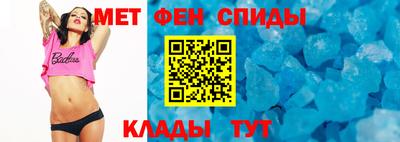 не бодяженный Апшеронск