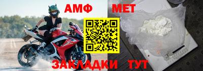 каннабис Аргун