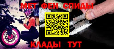 каннабис Аргун