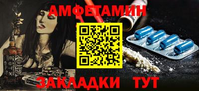 каннабис Аргун
