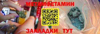 не бодяженный Апшеронск