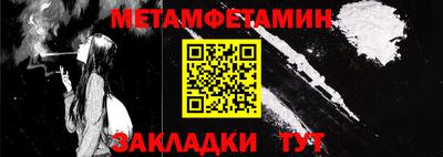 не бодяженный Апшеронск