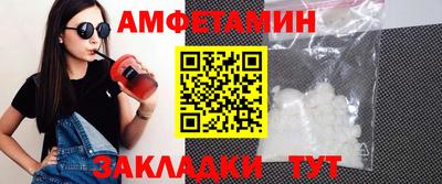 jwh Апрелевка