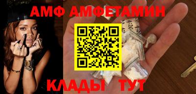каннабис Аргун