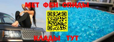 не бодяженный Апшеронск