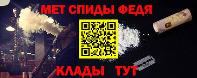 каннабис Аргун