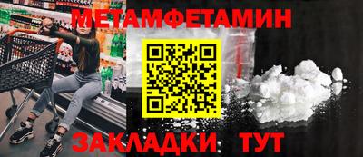 jwh Апрелевка