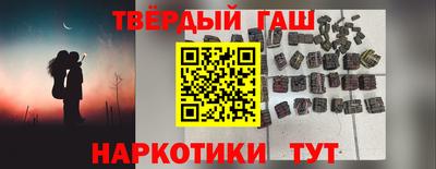 jwh Апрелевка