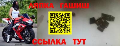 jwh Апрелевка