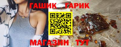 jwh Апрелевка