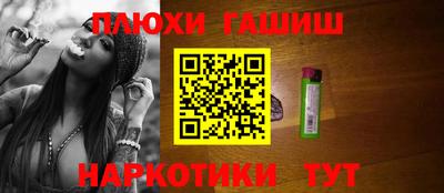 jwh Апрелевка
