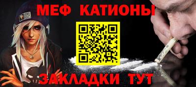 не бодяженный Апшеронск