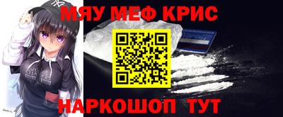 jwh Апрелевка
