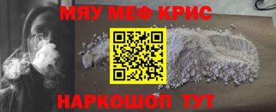 каннабис Аргун