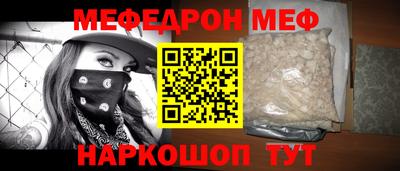 jwh Апрелевка