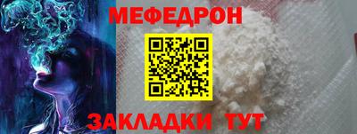 не бодяженный Апшеронск